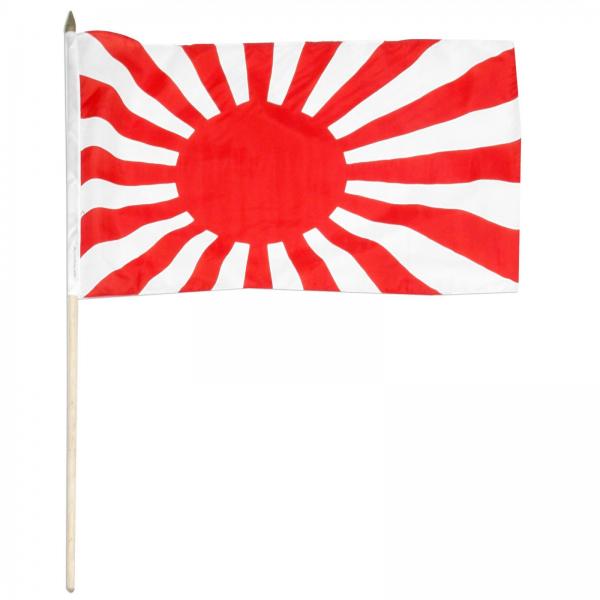 wje1218hf_-00_japan-rising-sun-flag-12-x-18-inch.thumb.jpg.2a71cd9994fec8b2de39646feaf1a2d7.jpg