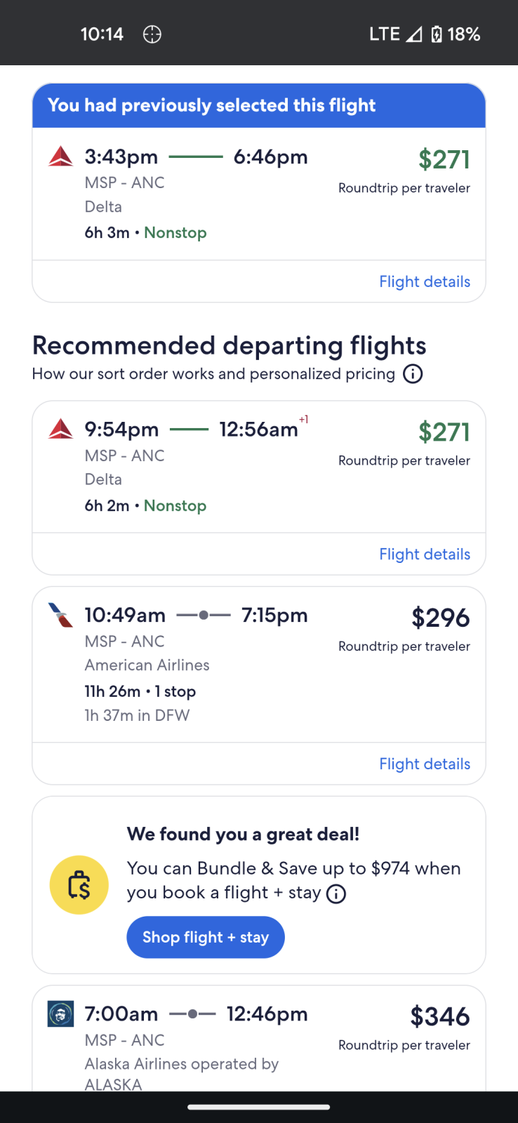 Forum member needs financial help…. Again.